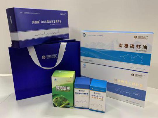 沿滩彩盒定制