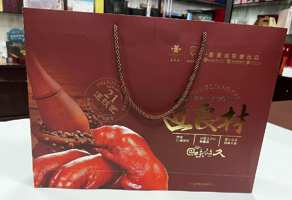 沿滩礼品盒定制