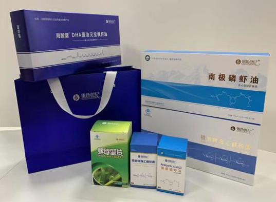 沿滩包装盒定制